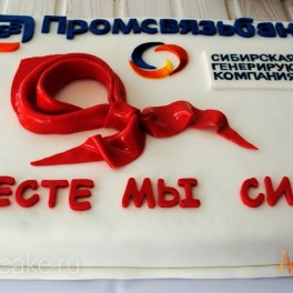 Торт Промсвязьбанк на заказ в Красноярске