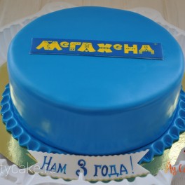 Корпоративный торт мегахэнд на заказ в Красноярске