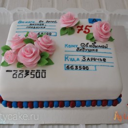 Торт конверт на заказ в Красноярске