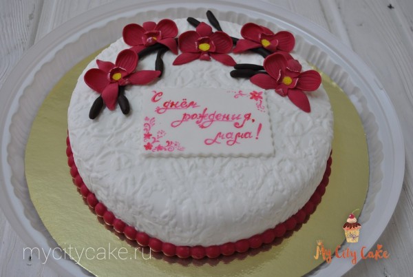 Торт с днем  рождения торты на заказ Mycitycake