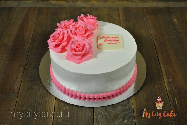 Торт с розами торты на заказ Mycitycake