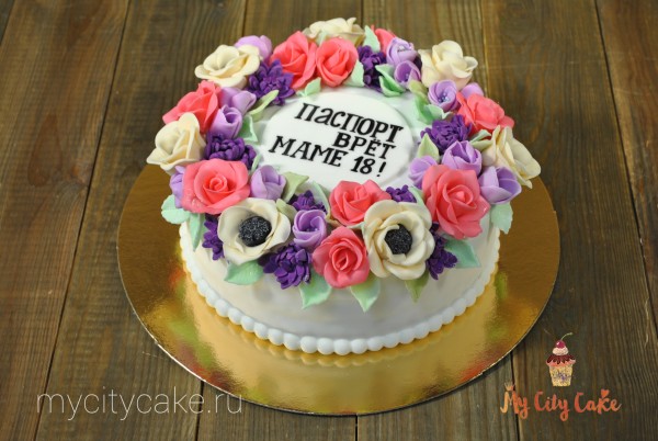 Торт с мастичными цветами торты на заказ Mycitycake