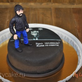 Торт для мужа на заказ в Красноярске