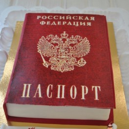 Торт в виде паспорта на заказ в Красноярске