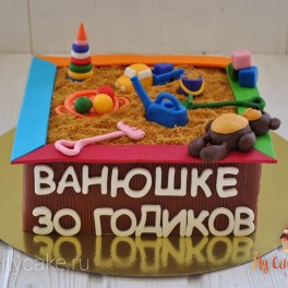 Торт для мужа на 30 годиков на заказ в Красноярске
