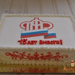Торт в Пенсионный фонд на заказ в Красноярске