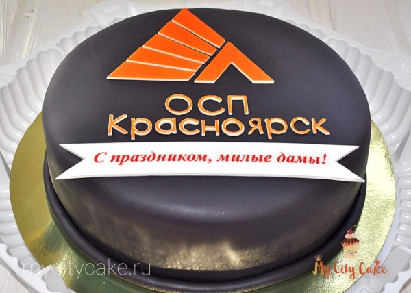 Корпоративный торт торты на заказ Mycitycake