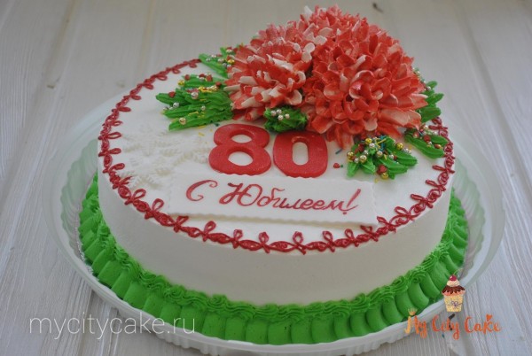 Торт на юбилей 80 лет торты на заказ Mycitycake