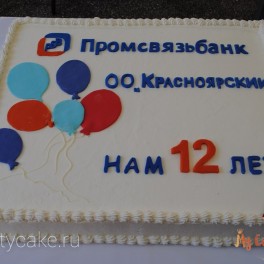 Торт корпоративный для банка на заказ в Красноярске