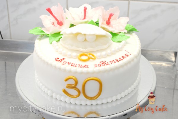 Торт на годовщину 30 лет торты на заказ Mycitycake