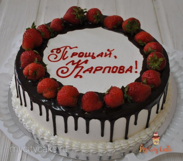 Торт с ягодами на девичник торты на заказ Mycitycake