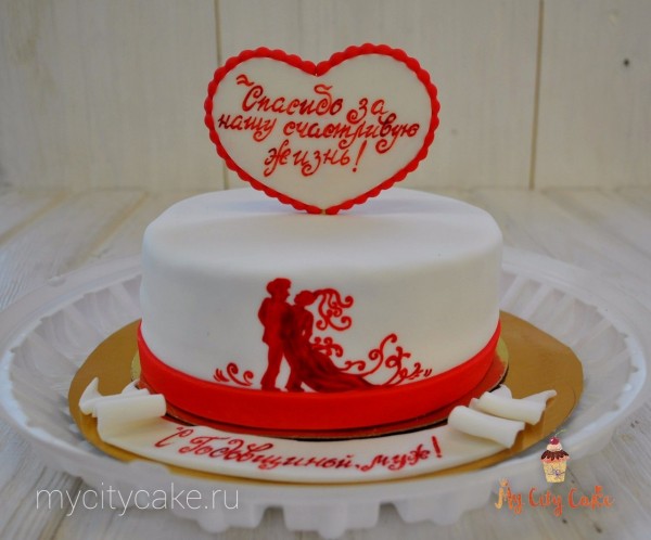 Торт на годовщину торты на заказ Mycitycake