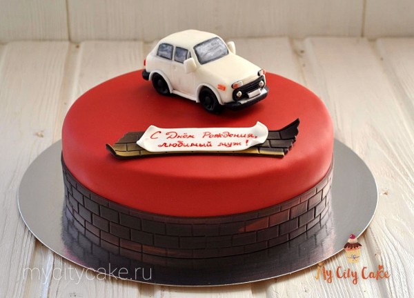 Торт  с машиной для мужа торты на заказ Mycitycake