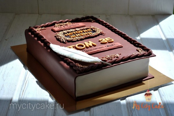 Торт книга на 35 лет торты на заказ Mycitycake