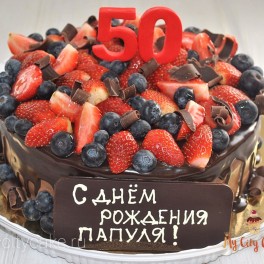 Ягодный торт на юбилей на заказ в Красноярске